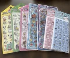 シールまとめ売りのサムネイル