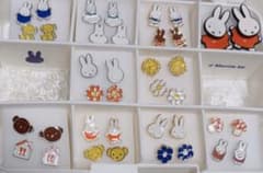 Miffy Earrings ③