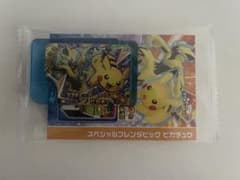 【ファミマ特典】ポケモンフレンダのサムネイル