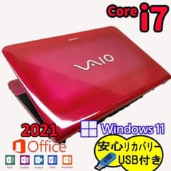 531 Windows11 ノートパソコン core i7 SSD ノートPC 531 Windows11 ノートパソコン core i7 SSD ノートPC - メルカリ