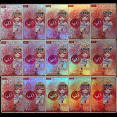 一条莉々華 赤エール SY 15枚 - メルカリ