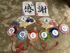 結婚式　前撮りアイテム　週末値下げ中！のサムネイル