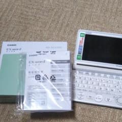 電子辞書 CASIOのサムネイル