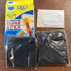 メディキュット Lサイズ　2足セットのサムネイル