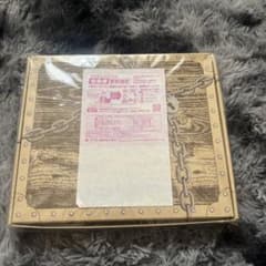 ジャンバルトレジャーBOX  JVC2021のサムネイル