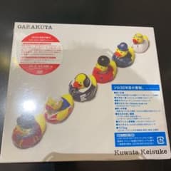 【ケン様専用】桑田佳祐　がらくた　新品　未開封のサムネイル