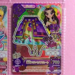 羽衣プリンセススカート♡アイカツ♡アイカツカードのサムネイル