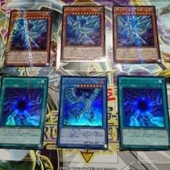 送料無料 カオスマックスドラゴン カオスフォーム ディープアイズのサムネイル