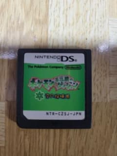 ポケットモンスター 空の探検隊のサムネイル