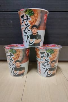 みそきんのサムネイル