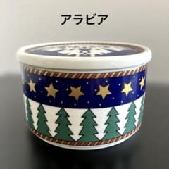 アラビアヴィンテージ　キャニスター　トーベスロッテエレバント　スノークリスタル アラビアヴィンテージ キャニスター トーベスロッテエレバント スノー