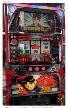 初代　哲也パチスロ実機 初代 哲也パチスロ実機 | Mercari