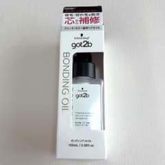 got2b ボンディングオイル ブリーチ カラー髪用ヘアトリートメント