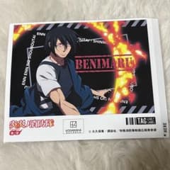 炎炎ノ消防隊 新門紅丸 サントリー ラベル缶 ステッカーのサムネイル