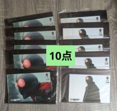 신품 미개봉 신 가면 라이더 에반게리온 등 엽서 총 10 점