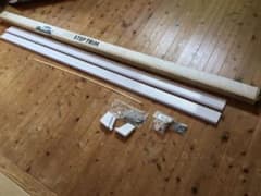 あんちょ様専用 当時物ゲインズ ステップトリム - メルカリ