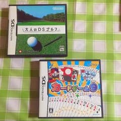 DS☆ソフトのサムネイル