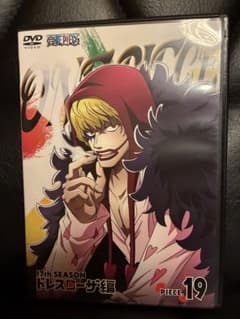 원피스 DVD 드레스 로사 편 19 콜라송 도플라밍고 로우 첫회
