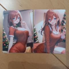 セクシーカード　　SSS⭐︎13 美品 セクシーカード ウラシク46 - メルカリ