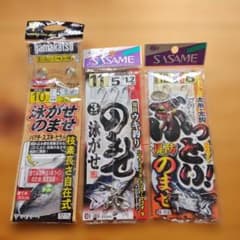 Gamakatsu Sasame Hooks Nomase Live Bait Fishing Hooks (Set of 3)