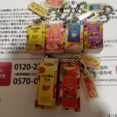 Lipton リプトン ミニチュアチャーム 6種セットのサムネイル