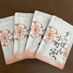 すっぽん小町　62粒　4袋セットのサムネイル