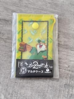 【新品】H賞　マルチケース　ズートピア2 happyくじのサムネイル