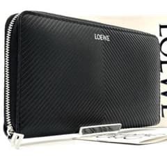 現行◇未使用級◇LOEWE ジップアラウンド 長財布 ブラック 黒 - メルカリ
