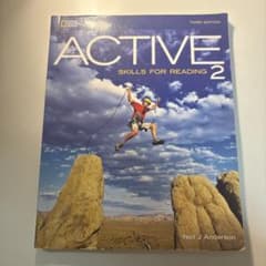 ACTIVE Skills for Reading 2のサムネイル