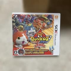 ネ*コ様 妖怪ウォッチバスターズ 赤猫団 3DS ソフト 動作確認済みのサムネイル
