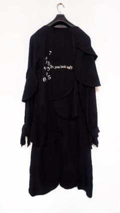 ヨウジヤマモト 半円裁片布リネンブレンドコート 背面UGLY Size 1