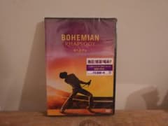 【未開封】映画ボヘミアン・ラプソディ BOHEMIAN RHAPSODY DVDのサムネイル