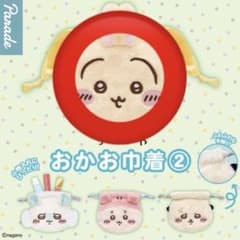 ちいかわおかお巾着2 うさぎ￼のサムネイル