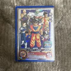 スーパードラゴンボールヒーローズ 孫悟空 ウルトラレアのサムネイル