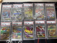 PSA10 10連番 MA メガアタックレア ポケモンカード set
