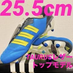 アディダス　アディパワー プレデター SG トップモデル 天然皮革 25cm アディダス アディパワー プレデター SG トップモデル 天然皮革 25.5cm