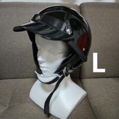 本革 ショーティー L ハーフヘルメット ビートル BELL レトロ