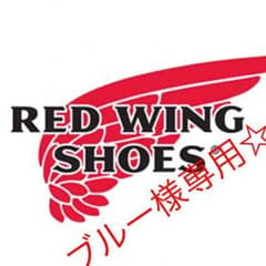 アメカジ キャップ☆4444円！ブルー様専用のサムネイル