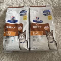 ヒルズ猫用 腎臓ケア k/d 2kg 2袋セット ツナ - メルカリ
