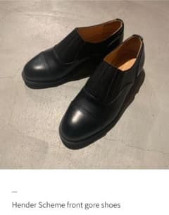 エンダースキーマ スリッポン フロントゴア レザーシューズ サイズ5