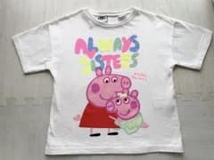 ZARA ペッパピッグ 半袖Tシャツ キッズ 白 カラフルプリント 女の子のサムネイル
