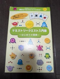poko.♡♡様 リクエスト 3点 まとめ商品のサムネイル