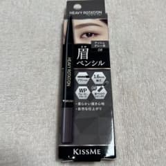 ヘビーローテーション＊眉ペンシルのサムネイル