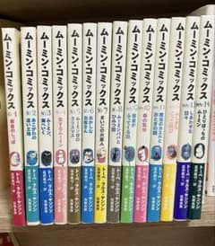 ムーミンコミックス 全14巻セット - メルカリ