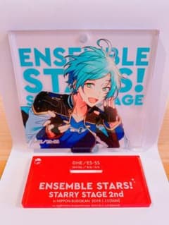 あんスタ　2rd  アクリルキーホルダーコレクション　深海 奏汰のサムネイル