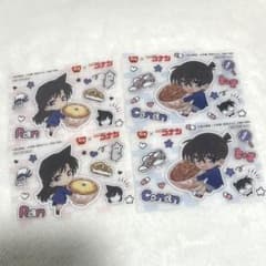 専用のサムネイル
