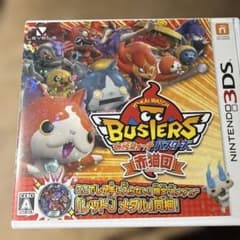 動作確認済み】妖怪ウォッチバスターズ 赤猫団 3DSソフト」 - メルカリ