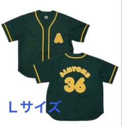あいみょん サーチライト 甲子園 ユニフォーム AIM AIMYONS - メルカリ