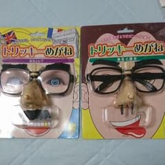 パーティーグッズ♪のサムネイル
