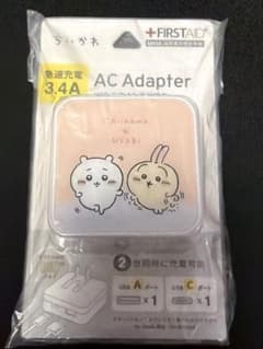 ちいかわ USB / USB Type-C ACアダプタ【ちいかわ＆うさぎ】のサムネイル
